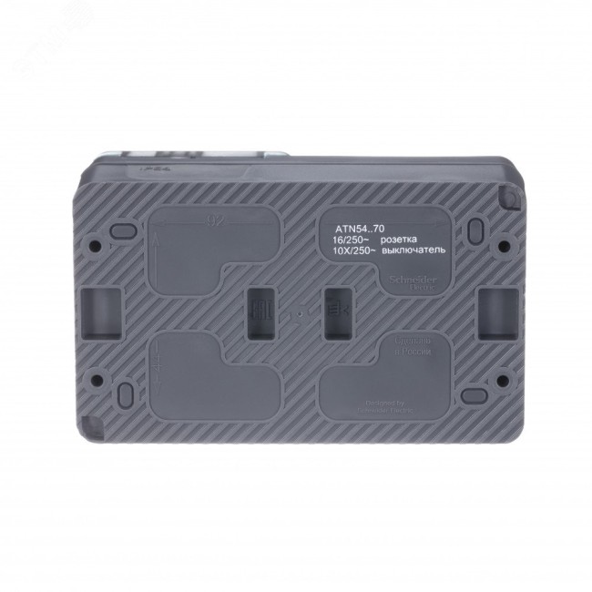 AtlasDesign Profi54 БЛОК:розетка с заземлением со шторками 16А 250B, выключатель одноклавишный IP54 10А, АНТРАЦИТ, Россия AtlasDesign Profi54 БЛОК:розетка с заземлением со шторками 16А 250B, выключатель одноклавишный IP54 10А, АНТРАЦИТ, Россия