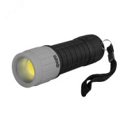 Фонарь ручной P4-L2W-gy  ФАZА