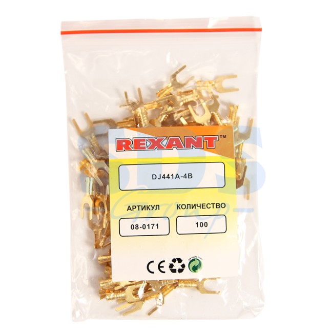 Наконечник вилочный REXANT 4.5 мм, 1-1.5 мм² (НВ 1.5-4) Наконечник вилочный REXANT 4.5 мм, 1-1.5 мм² (НВ 1.5-4)