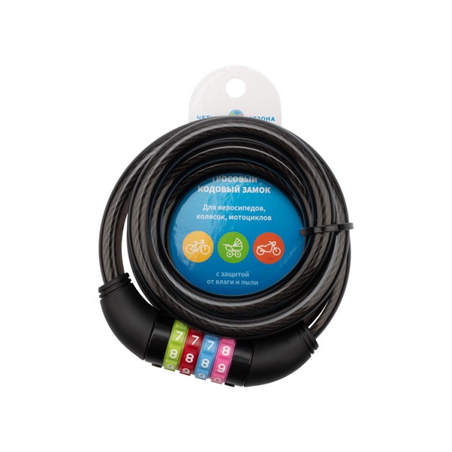 Тросовый кодовый замок взломостойкий для велосипедов и колясок 150 см черный