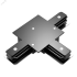 Коннектор однофазный для встраиваемых трековых шинопроводов (T) черный Track Gauss