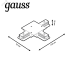 Коннектор однофазный для встраиваемых трековых шинопроводов (T) черный Track Gauss