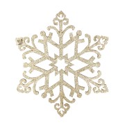 Елочная фигура Снежинка Снегурочка, 81 см, цвет золотой Елочная фигура Снежинка Снегурочка, 81 см, цвет золотой