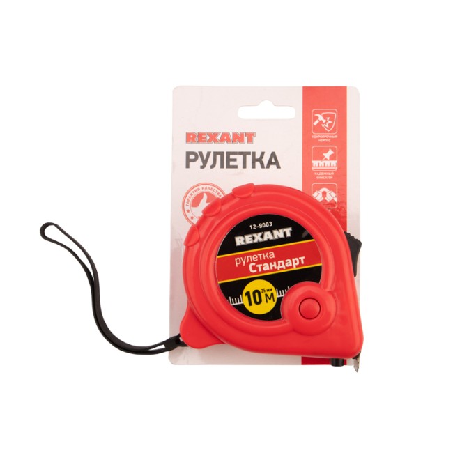 Рулетка измерительная Стандарт, 10м х 25мм Рулетка измерительная Стандарт, 10м х 25мм