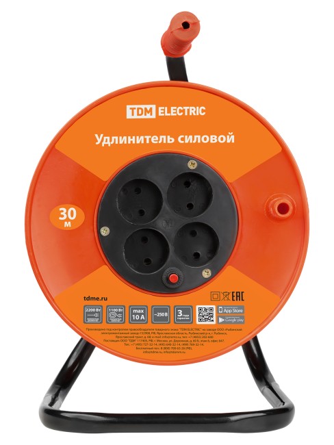 Удлинитель силовой УК10-004 TDM (4 места/30м ПВС 2х1,0)