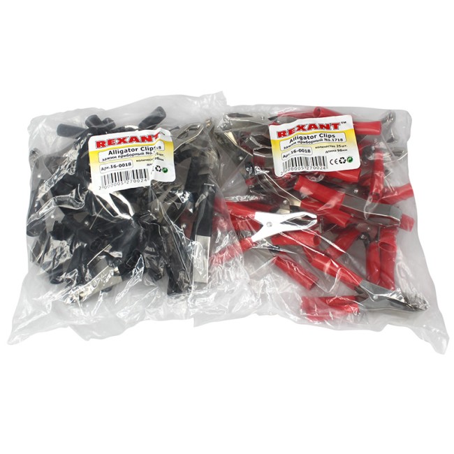 Зажим «крокодил» 50 А 98 мм REXANT