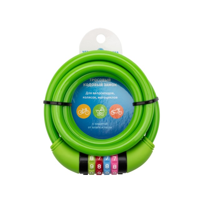 Тросовый кодовый замок взломостойкий для велосипедов и колясок 150 см зеленый