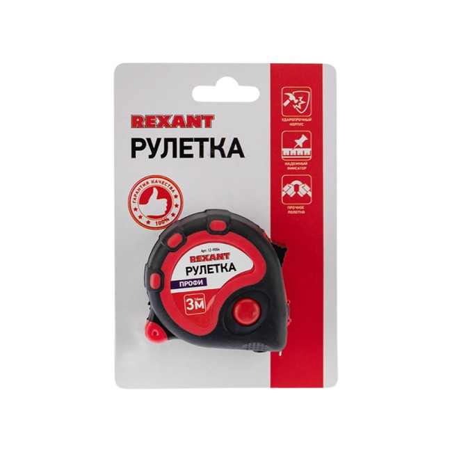 Рулетка измерительная Профи прорезиненный корпус, 3м х 16мм Рулетка измерительная Профи прорезиненный корпус, 3м х 16мм