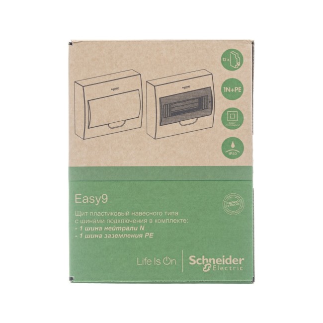 Щит распределительный навесной белый дверь белая на 12 модулей IP40 Easy9