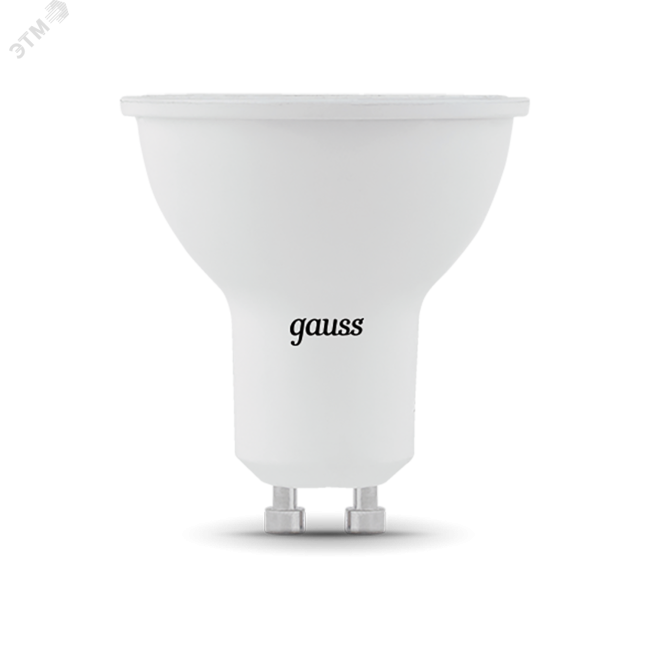 Лампа светодиодная LED 5 Вт 530 Лм 6500К диммируемая холодная GU10 MR16 Black Gauss