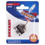 Тумблер 220V 10А (3c) ON-OFF-ON однополюсный Mini (ASW-23) REXANT (в упак. 1шт.) Тумблер 220V 10А (3c) ON-OFF-ON однополюсный Mini (ASW-23) REXANT (в упак. 1шт.)