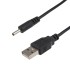 Кабель USB штекер - DC разъем питание 1,4х3,4 мм, спираль 1,5 метра REXANT
