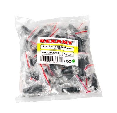 Разъем BNC штекер под винт с колпачком REXANT Разъем BNC штекер под винт с колпачком REXANT
