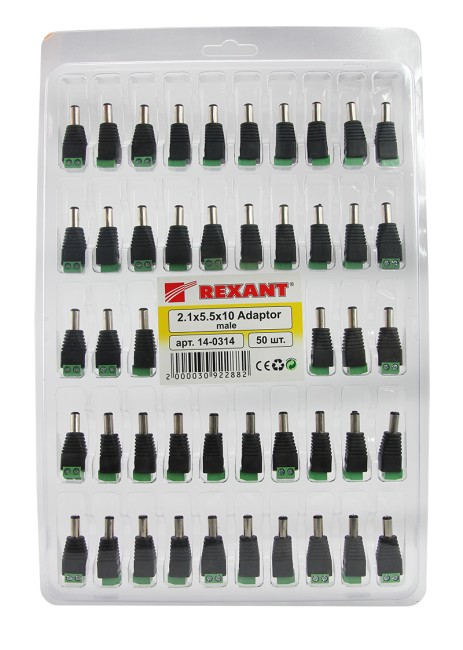 Разъем питания DC штекер 2,1х5,5мм с клеммной колодкой REXANT Разъем питания DC штекер 2,1х5,5мм с клеммной колодкой REXANT