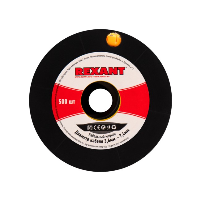 Маркеры на кабель, ø 3,6...7,4 мм, цифры 0-9, комплект 10 роликов (EC-2) REXANT Маркеры на кабель, ø 3,6...7,4 мм, цифры 0-9, комплект 10 роликов (EC-2) REXANT