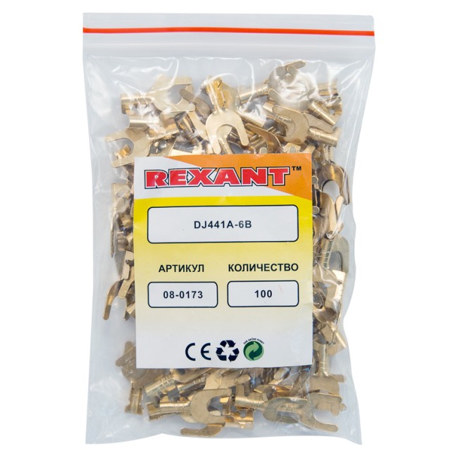 Наконечник вилочный REXANT 6.5 мм, 1-1.5 мм² (НВ 1.5-6) Наконечник вилочный REXANT 6.5 мм, 1-1.5 мм² (НВ 1.5-6)