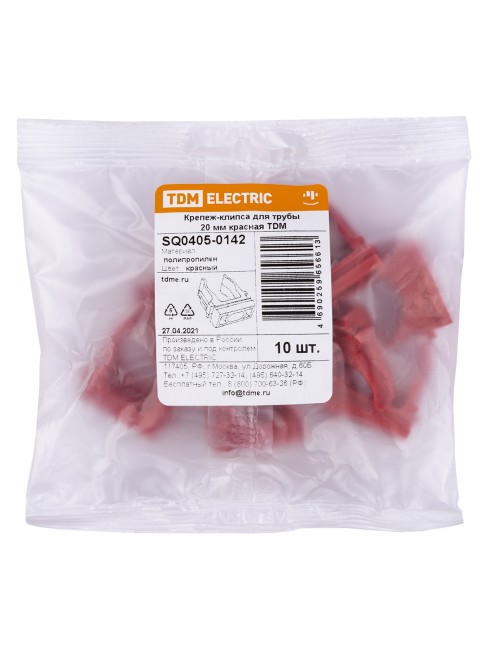 Крепеж-клипса для трубы ПНД 20 мм (10 шт.) красная TDM Крепеж-клипса для трубы ПНД 20 мм (10 шт.) красная TDM