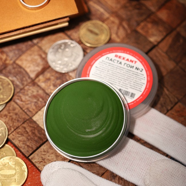 Паста ГОИ полировальная № 2, 30г, баночка REXANT Паста ГОИ полировальная № 2, 30г, баночка REXANT