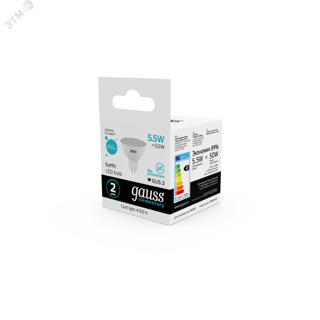 Лампа светодиодная LED 5,5 Вт 450 Лм 4100К белая GU5.3 MR16 Elementary Gauss