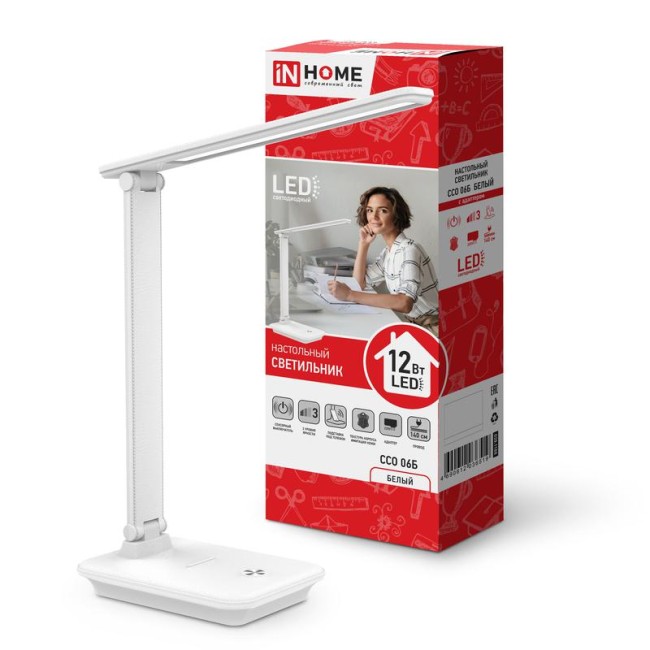 Светильник светодиодный настольный ССО 06Б 12Вт 3000-6500К 600лм сенсор-диммер с подставкой под телефон с адаптером бел. IN HOME 4690612036519 Светильник светодиодный настольный ССО 06Б 12Вт 3000-6500К 600лм сенсор-диммер с подставкой под телефон с адаптером бел. IN HOME 4690612036519