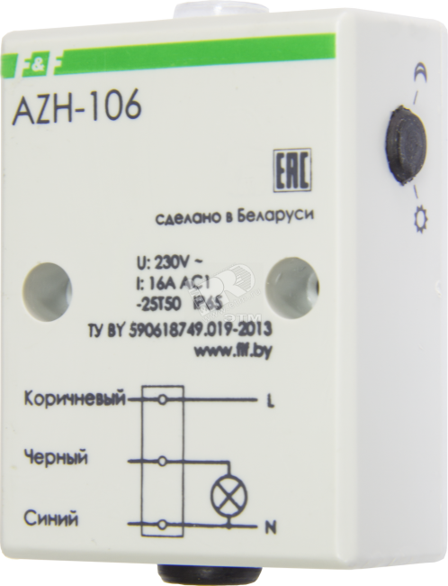 Фотореле AZH-106