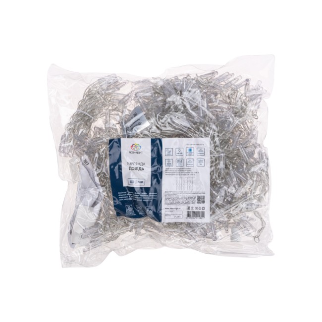 Гирлянда Светодиодный Дождь 2х3м, постоянное свечение, прозрачный провод, 230 В, диоды СИНИЕ (нужен шнур питания 303-500-1) Гирлянда Светодиодный Дождь 2х3м, постоянное свечение, прозрачный провод, 230 В, диоды СИНИЕ (нужен шнур питания 303-500-1)