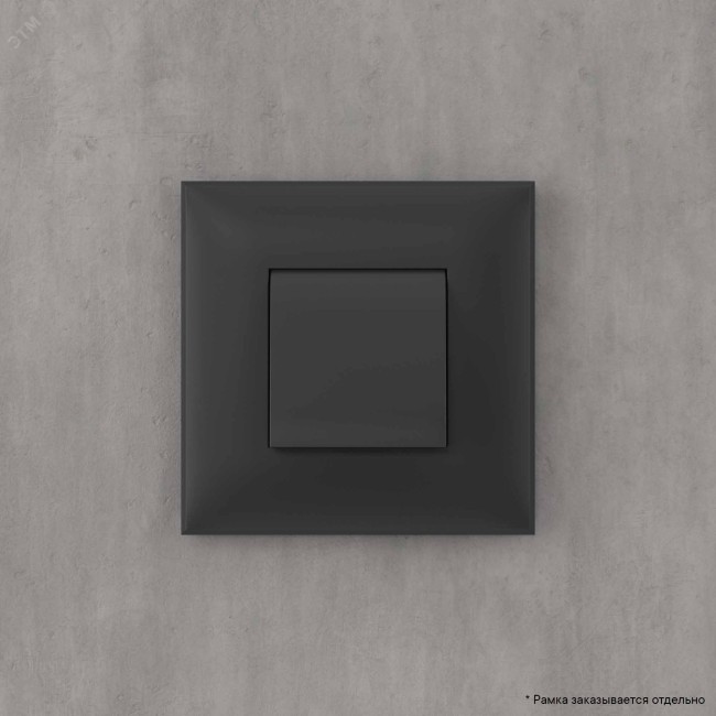 Avanti Вывод кабеля из стены Черный матовый