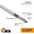 Кабель витая пара F/UTP Light, CAT 5, PVC, 4PR, 26AWG, INDOOR, SOLID, серый, 305м, PROconnect