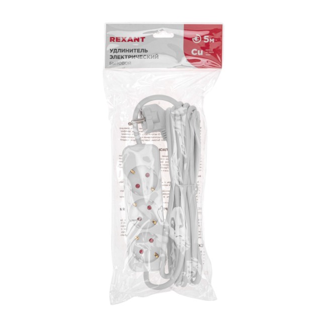 Удлинитель STANDARD 3 гнезда, 5м, 3х1,0мм², с/з, белый REXANT Удлинитель STANDARD 3 гнезда, 5м, 3х1,0мм², с/з, белый REXANT