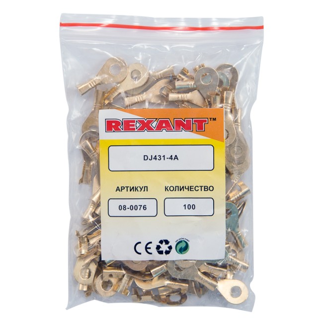 Наконечник кольцевой REXANT, ø4.3 мм, 0.5-0.8 мм² (НК 4-0,5-0,8) Наконечник кольцевой REXANT, ø4.3 мм, 0.5-0.8 мм² (НК 4-0,5-0,8)