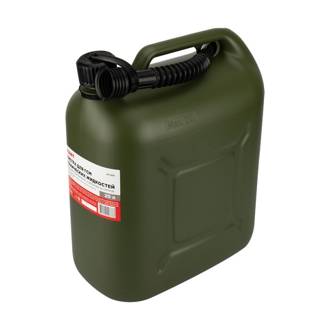 Канистра REXANT для ГСМ и технических жидкостей, вертикальная 20 л, пластиковая, усиленная Канистра REXANT для ГСМ и технических жидкостей, вертикальная 20 л, пластиковая, усиленная