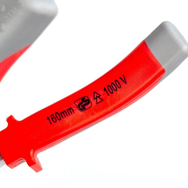 Круглогубцы диэлектрические Стандарт 160 мм