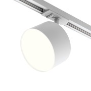Трековый светильник WOLTA WTL-18/GX70-W BASIC под лампу GX70 Белый BASIC Трековый светильник WOLTA WTL-18/GX70-W BASIC под лампу GX70 Белый BASIC
