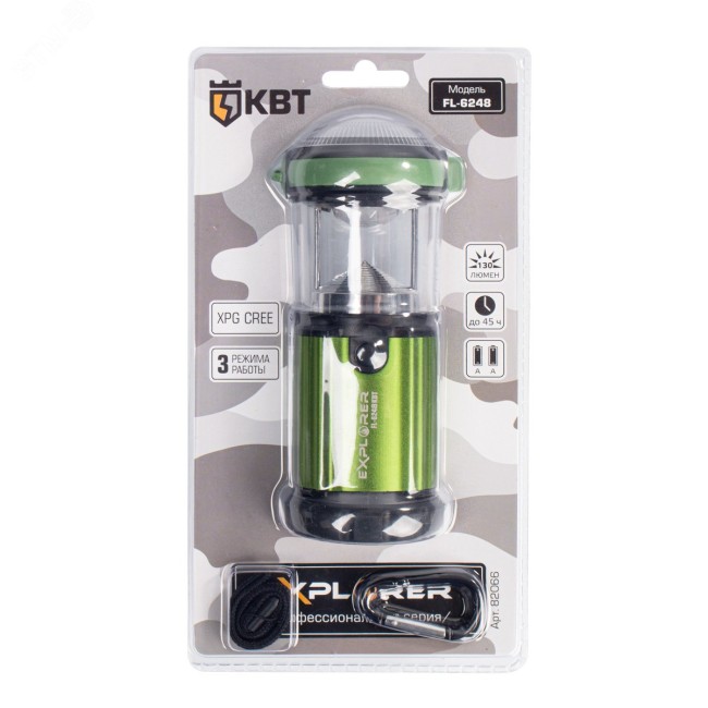 Фонарь кемпинговый Explorer FL-6248 Фонарь кемпинговый Explorer FL-6248