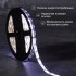 Лента светодиодная 12В, SMD2835, 4,8Вт/м, 60 LED/м, 6500К, 8мм, 5м, для БП с клеммами, IP65 LAMPER