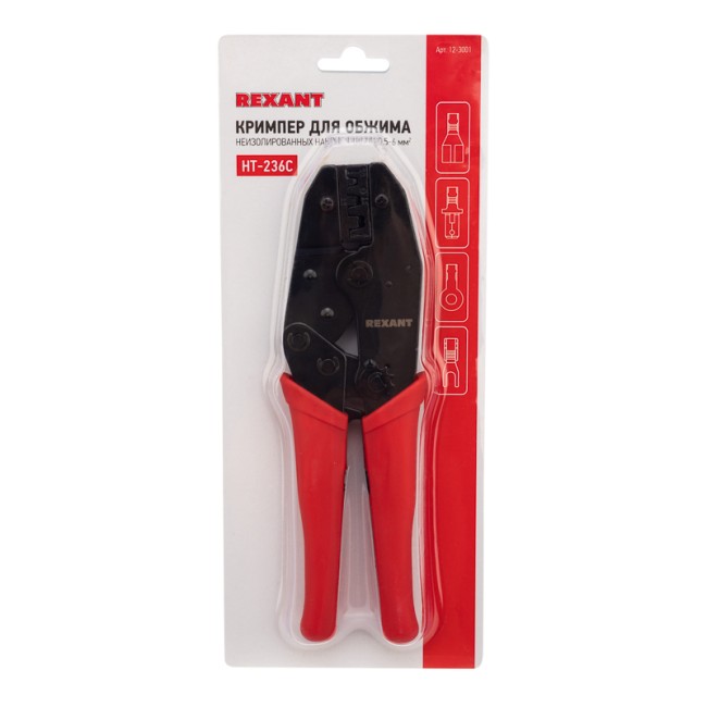 Кримпер REXANT HT-236C для обжима автоклемм неизолированных 0.5-6.0 мм² Кримпер REXANT HT-236C для обжима автоклемм неизолированных 0.5-6.0 мм²