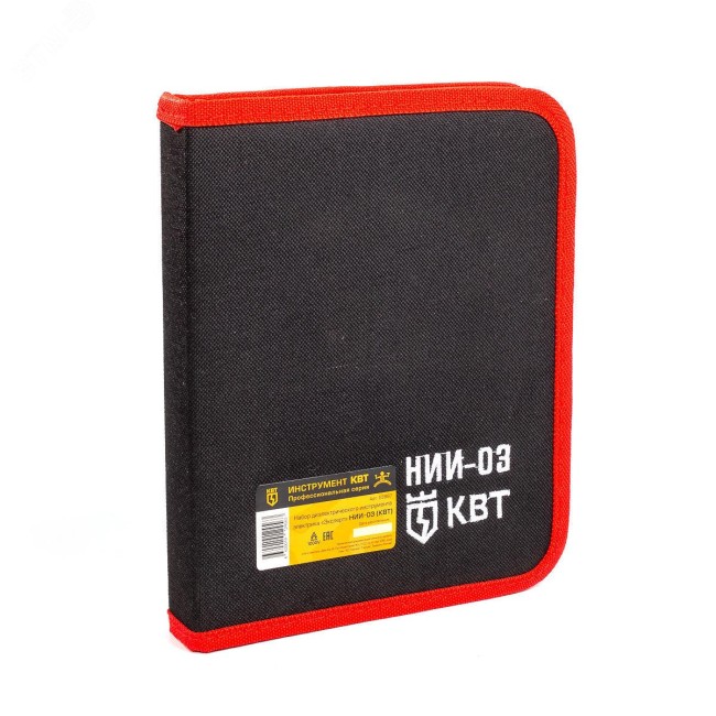 Набор диэлектрического инструмента НИИ-03 Набор диэлектрического инструмента НИИ-03