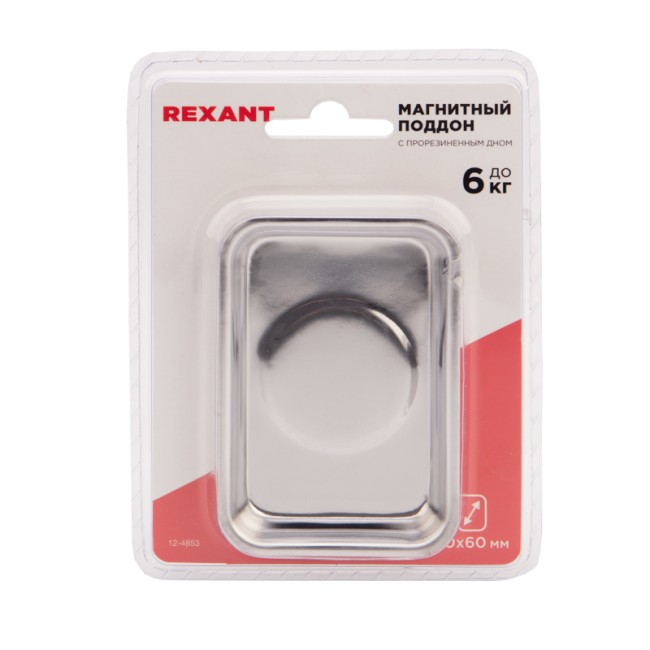 Магнитный поддон 90х60х25 мм REXANT Магнитный поддон 90х60х25 мм REXANT