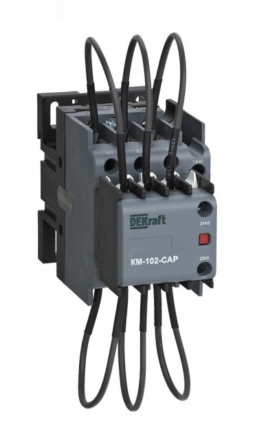 Контактор конденсаторый 25кВАр, 110В, AC6b, 2НЗ серии КМ-102-CAP DEKraft