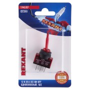 Тумблер 12V 20А (3c) ON-OFF однополюсный с красной подсветкой (ASW-13D) REXANT (в упак. 1шт.) Тумблер 12V 20А (3c) ON-OFF однополюсный с красной подсветкой (ASW-13D) REXANT (в упак. 1шт.)