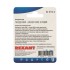 Переходник аудио (гнездо HDMI - штекер HDMI), угловой, (1шт) REXANT