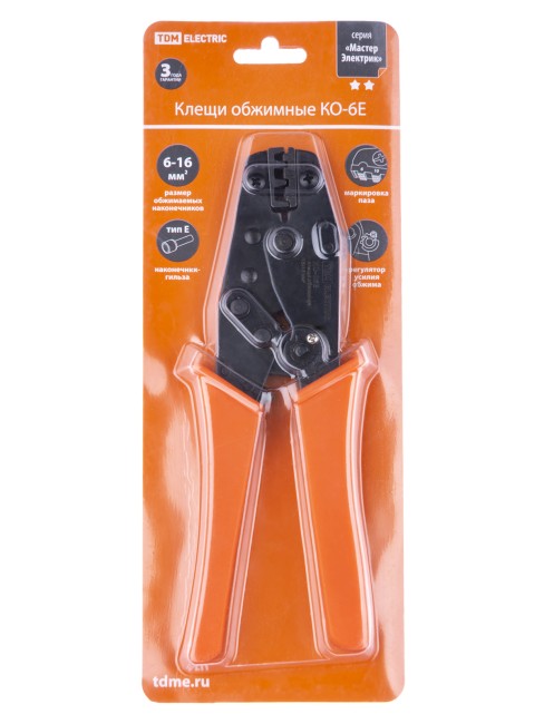 Клещи обжимные КО-6Е 6-16мм TDM Клещи обжимные КО-6Е 6-16мм TDM