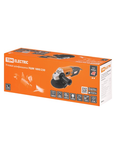 Угловая шлифмашина УШМ 1800/230, мощ. 1800 Вт, диск 230 мм, 6500 об/мин, шнур 3 м, "Рубин" TDM Угловая шлифмашина УШМ 1800/230, мощ. 1800 Вт, диск 230 мм, 6500 об/мин, шнур 3 м, "Рубин" TDM