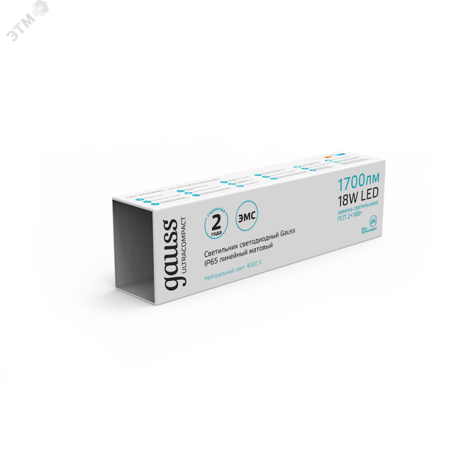 Светильник светодиодный ДСП-18 Вт 1700 Лм 4000K IP65 590х40х30 мм линейный матовый ULTRACOMPACT Gauss