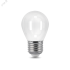 Лампа светодиодная LED 9 Вт 610 Лм 4100К белая Е27 Шар диммируемая milky Filament Gauss