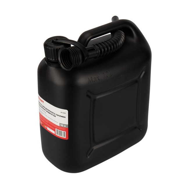 Канистра REXANT Дизель для дизельного топлива и технических жидкостей, пластиковая, 10 л Канистра REXANT Дизель для дизельного топлива и технических жидкостей, пластиковая, 10 л