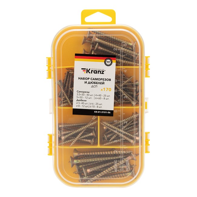 Набор саморезов и дюбелей для ДСП (170 шт/уп) KRANZ Набор саморезов и дюбелей для ДСП (170 шт/уп) KRANZ
