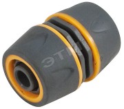 Муфта ремонтная двухкомпонентная 1/2''-3/4''