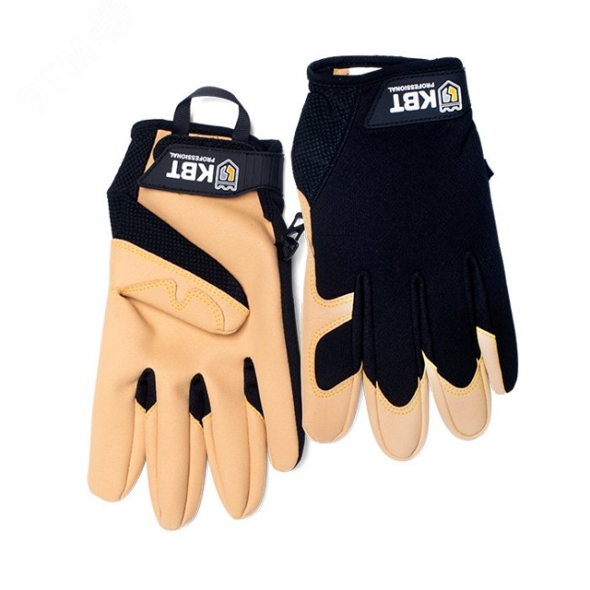 Перчатки монтажника C-40 (L)