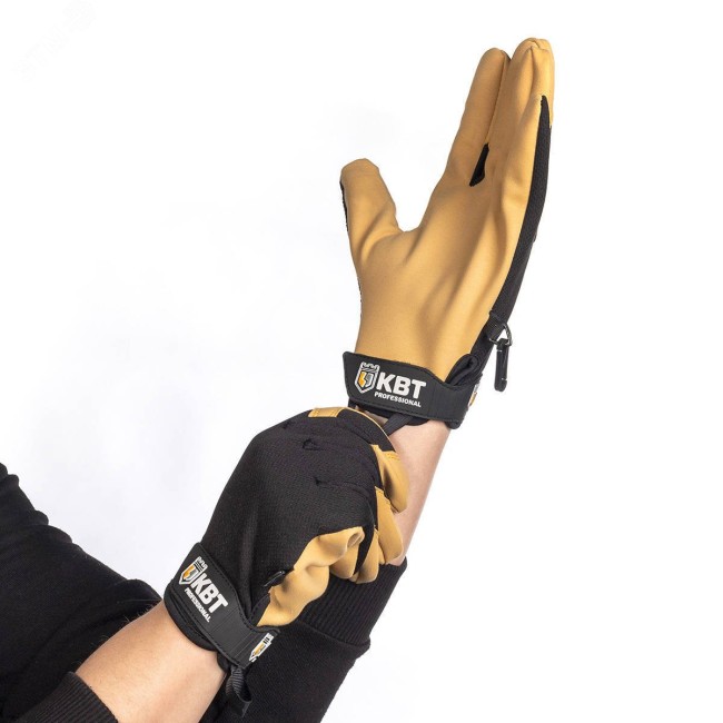 Перчатки монтажника C-40 (L)